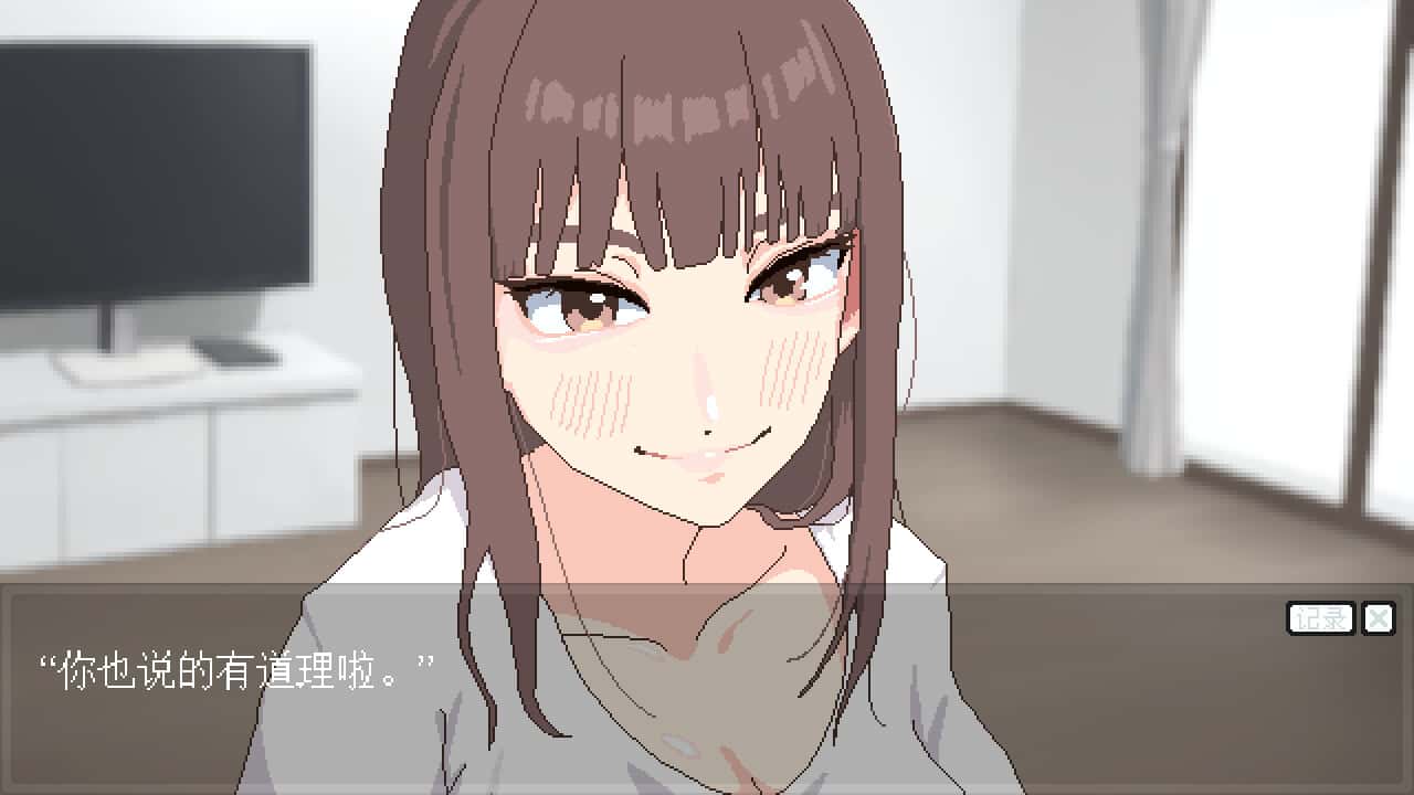视觉数据3